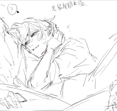 第五人格