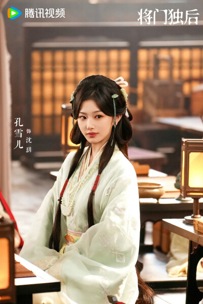 孔雪儿