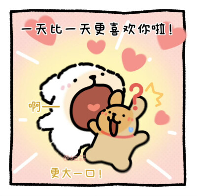 线条小狗