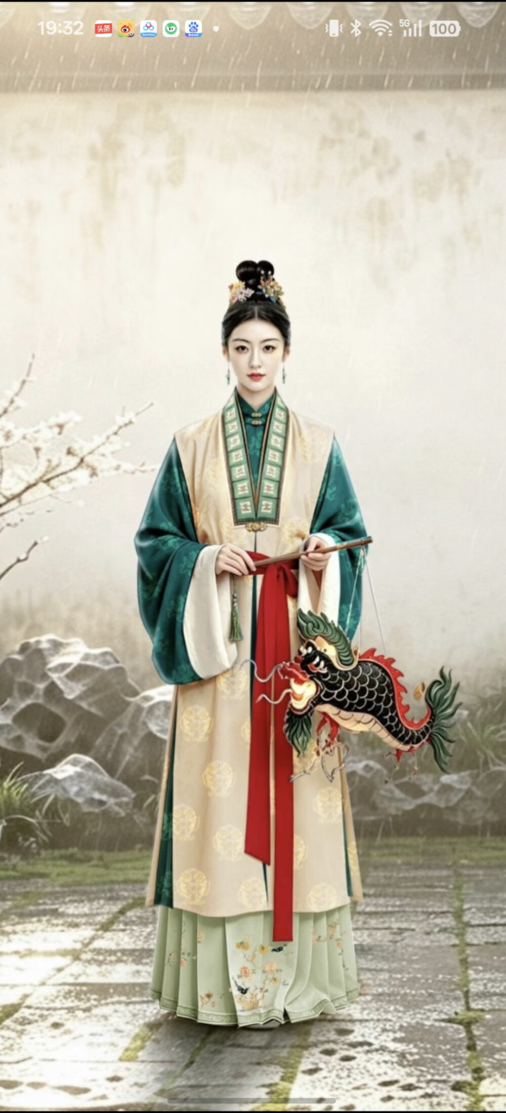 。