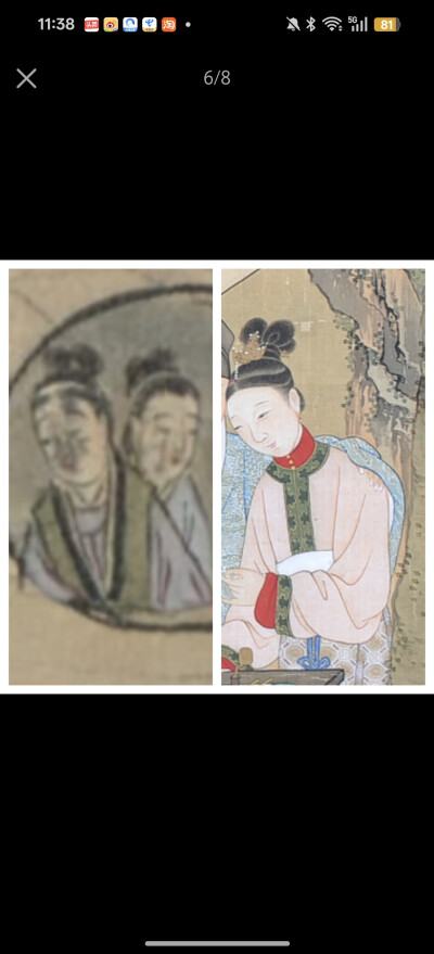 。