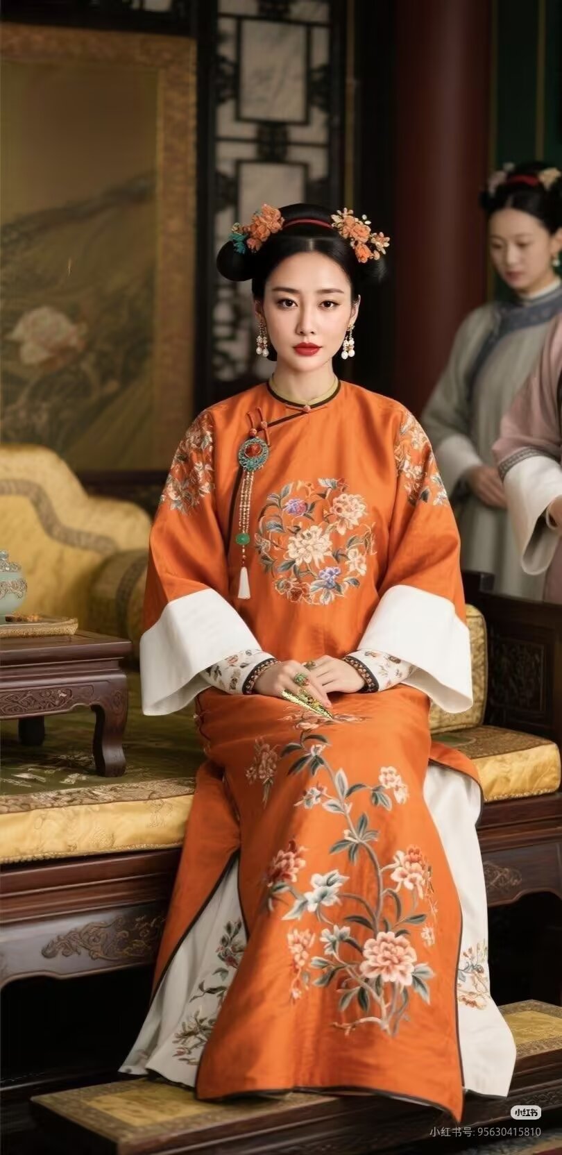 。
