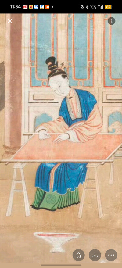 。