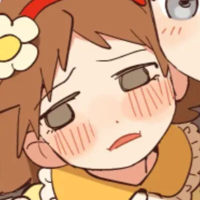 主花