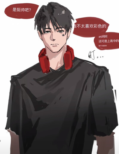 下午好比赛加油⁃̀⩊⁃́
