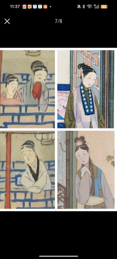 。