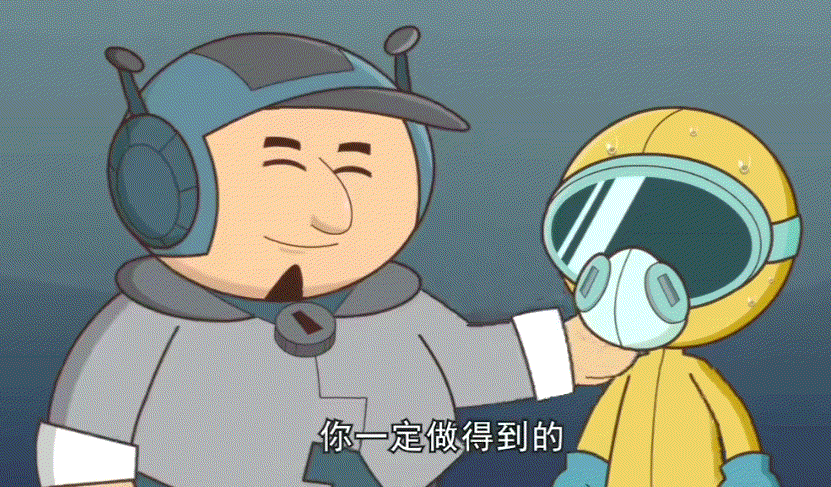 小小怪爸爸：小小福