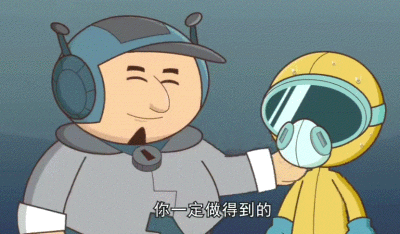 小小怪爸爸：小小福