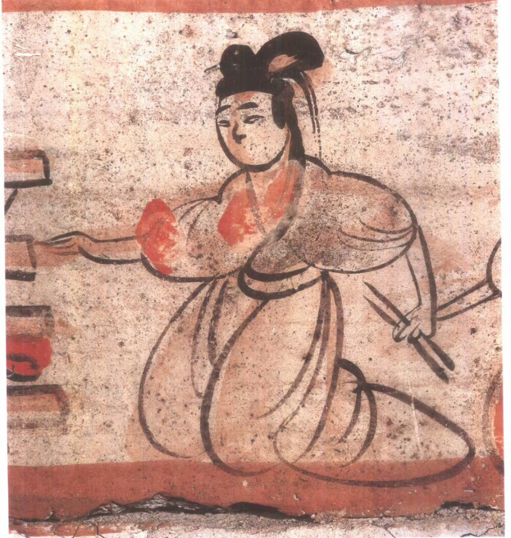 。