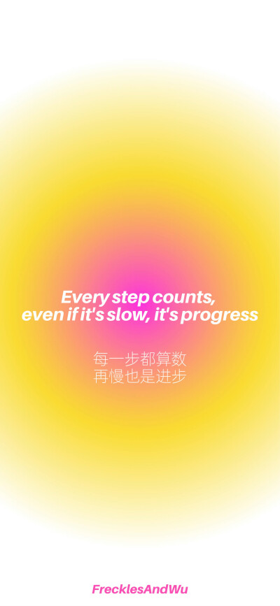 壁纸