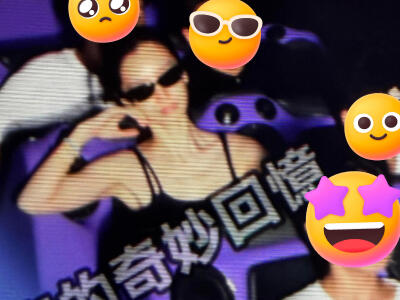 Angelababy