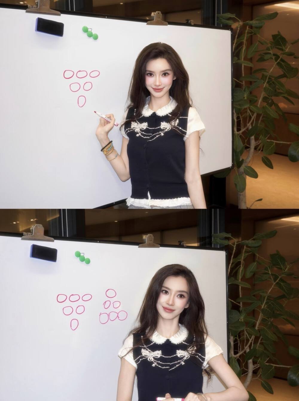 Angelababy