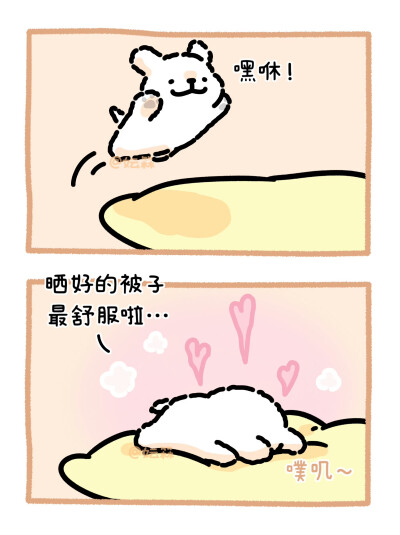 线条小狗