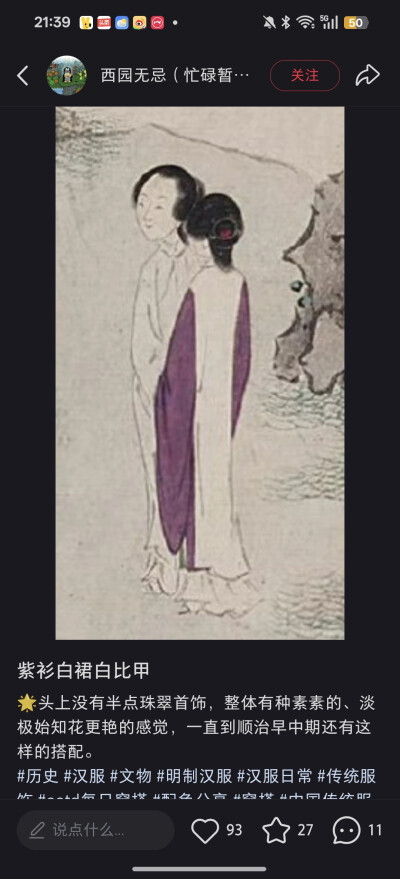 。
