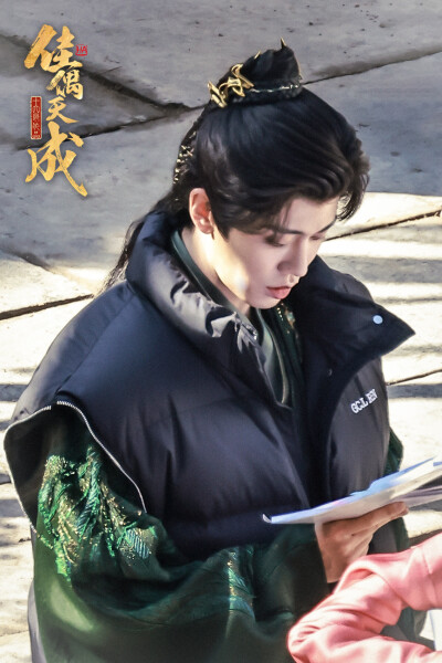 任嘉伦
