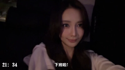Angelababy