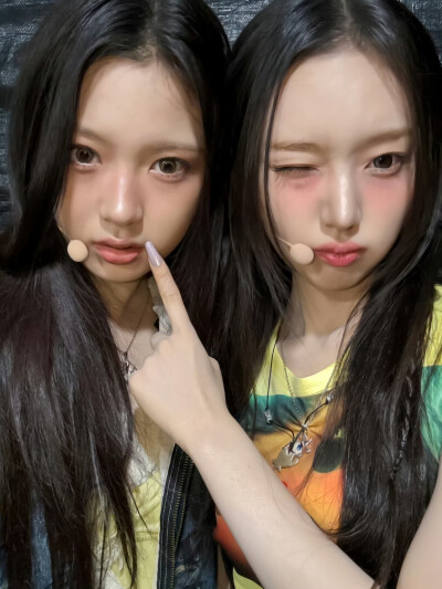 Kiiikiii