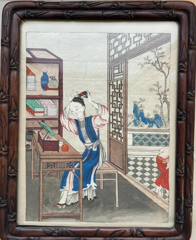 。