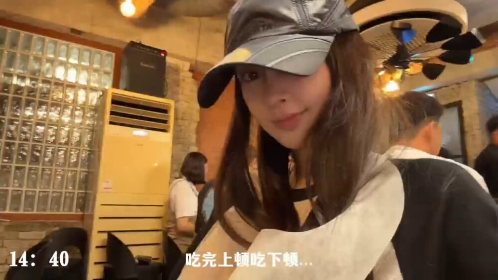 Angelababy