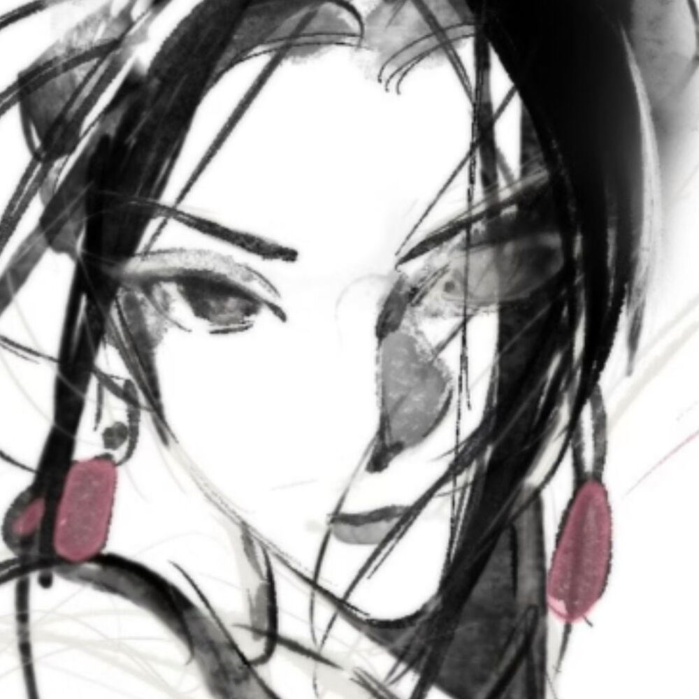 此去经年
