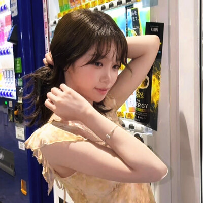 金采源
