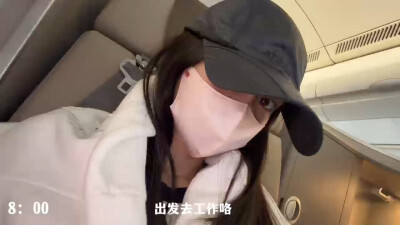 Angelababy
