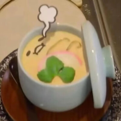 审萌积累