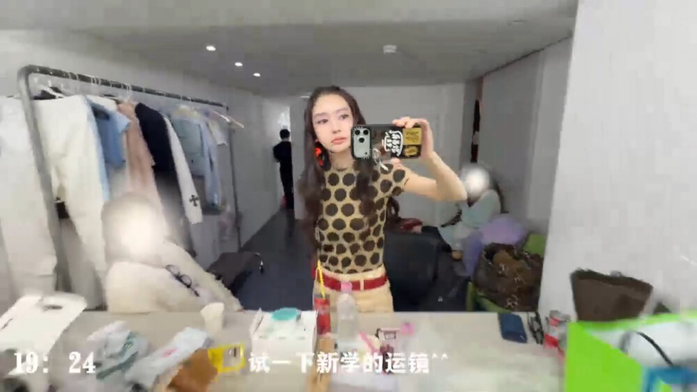 Angelababy