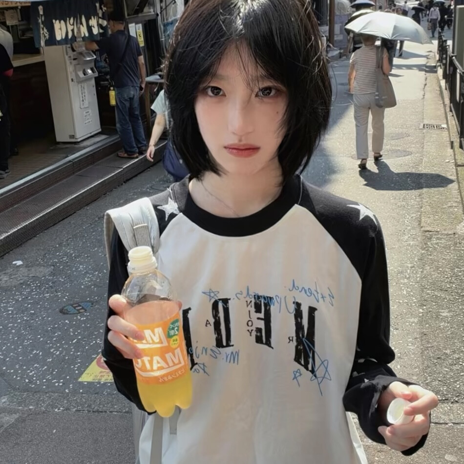 教司