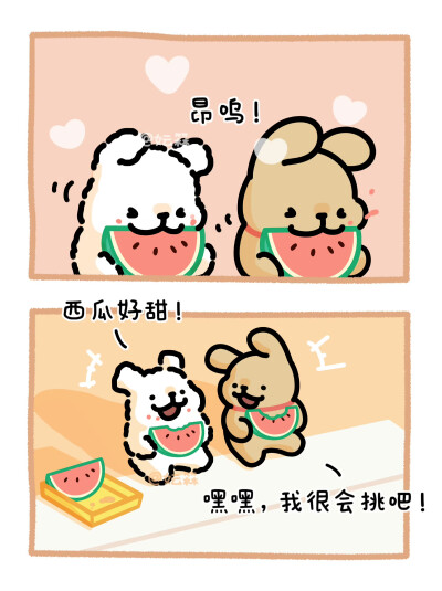 线条小狗