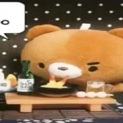 审萌积累