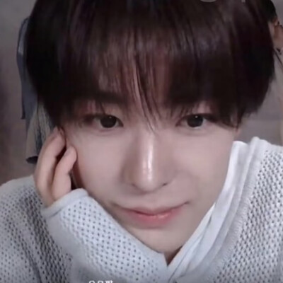 看你