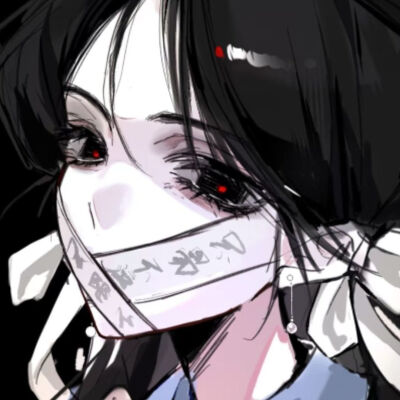 怎言她