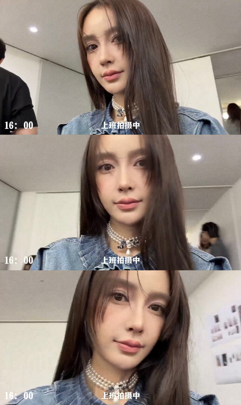 Angelababy