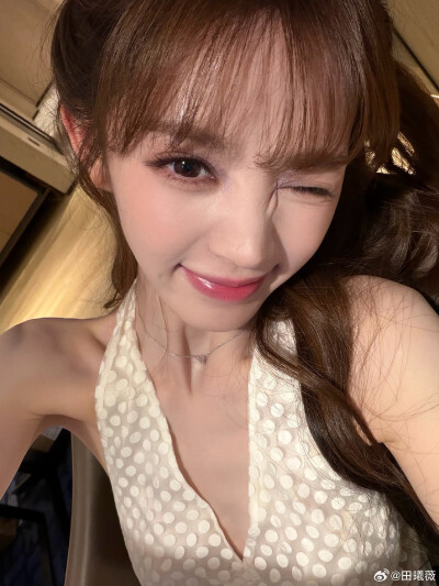 田曦薇