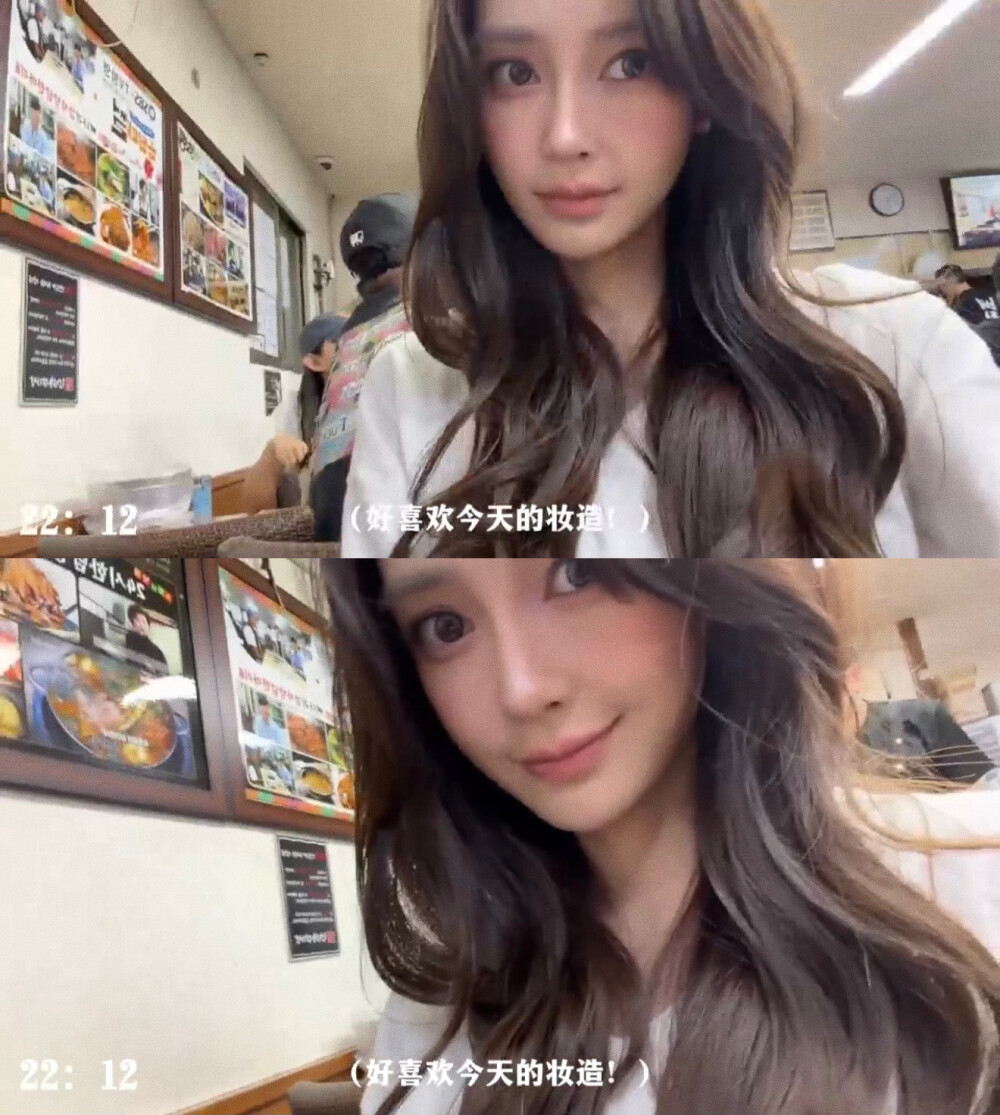 Angelababy