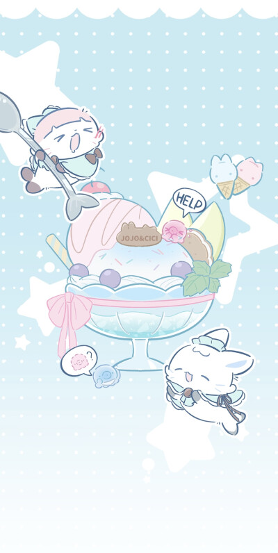冰沙