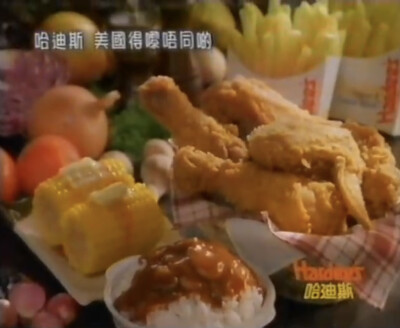 哈迪斯 汉堡餐厅