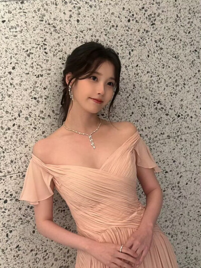iu