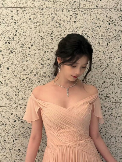 iu