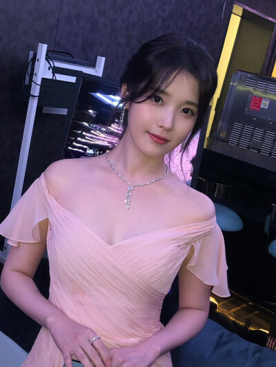 iu