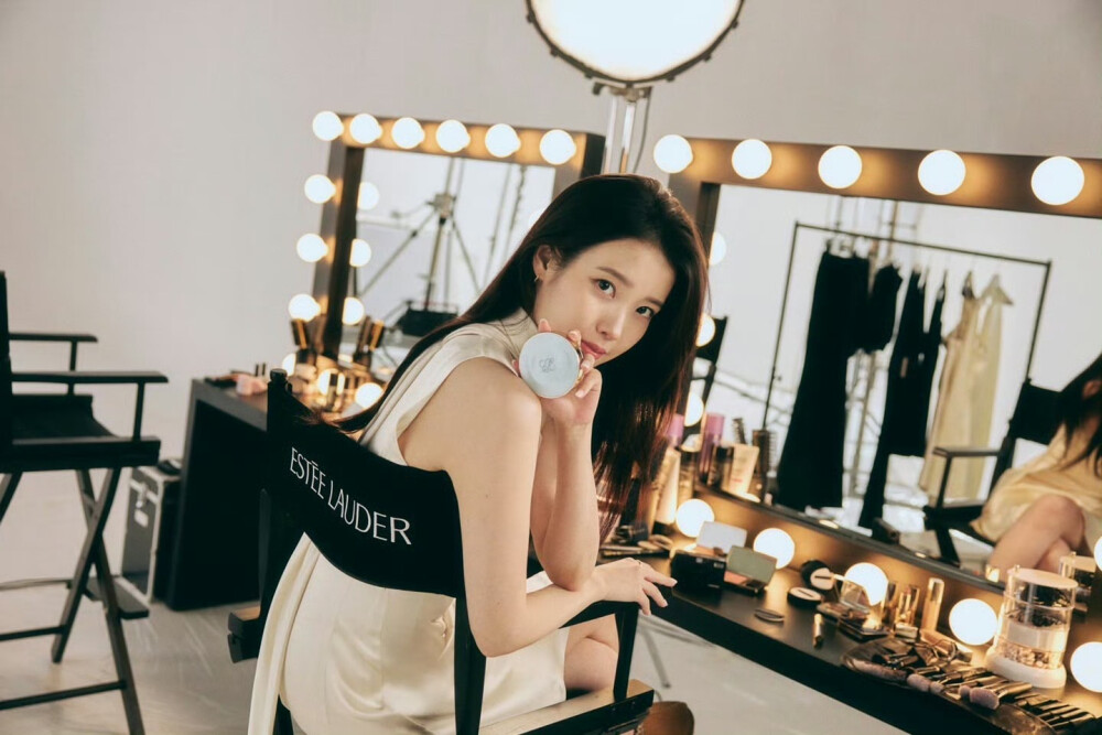 iu