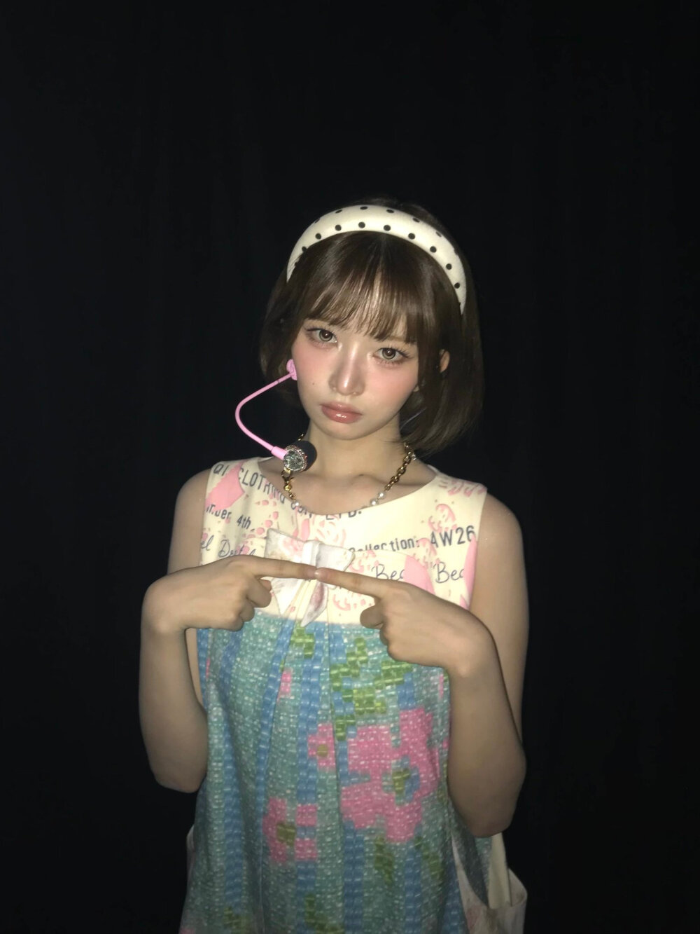 直井怜