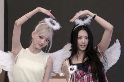 wonso