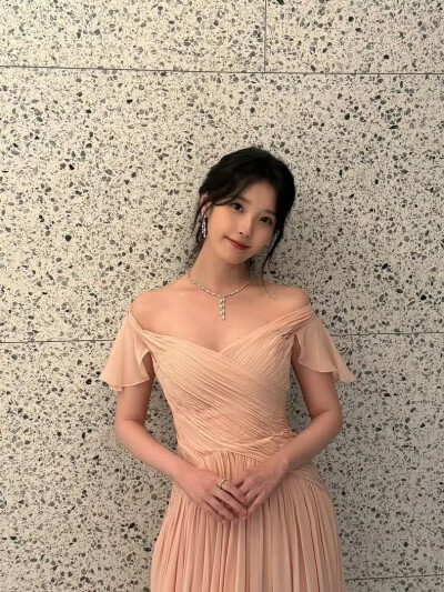 iu