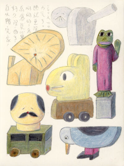 手绘感