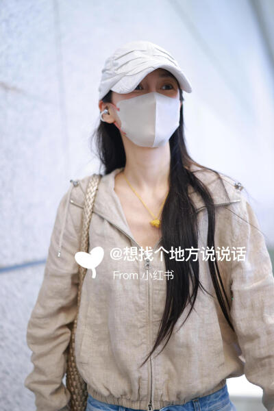 Angelababy