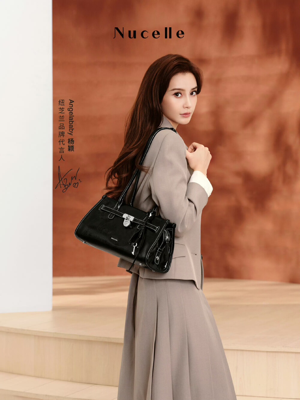 Angelababy