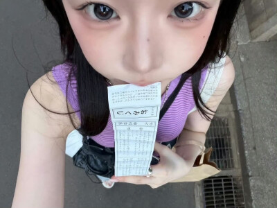 ★彡
