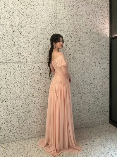 iu